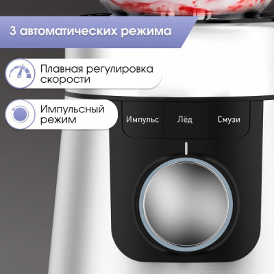 bs_447_d2 bs_447_d2